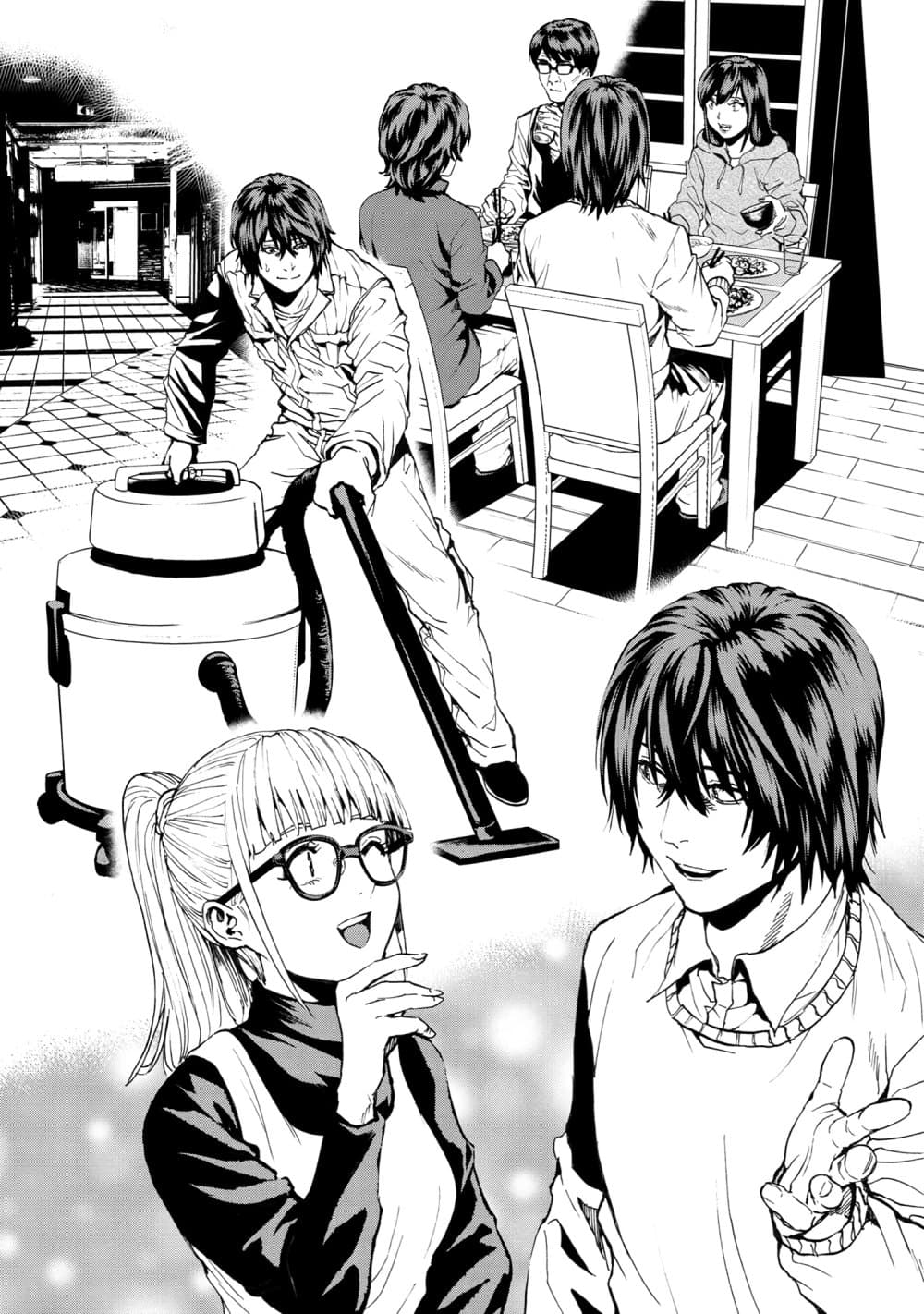 Murazukuri Game no NPC ga Namami no Ningen to Shika Omoe Nai 26 แปลไทย