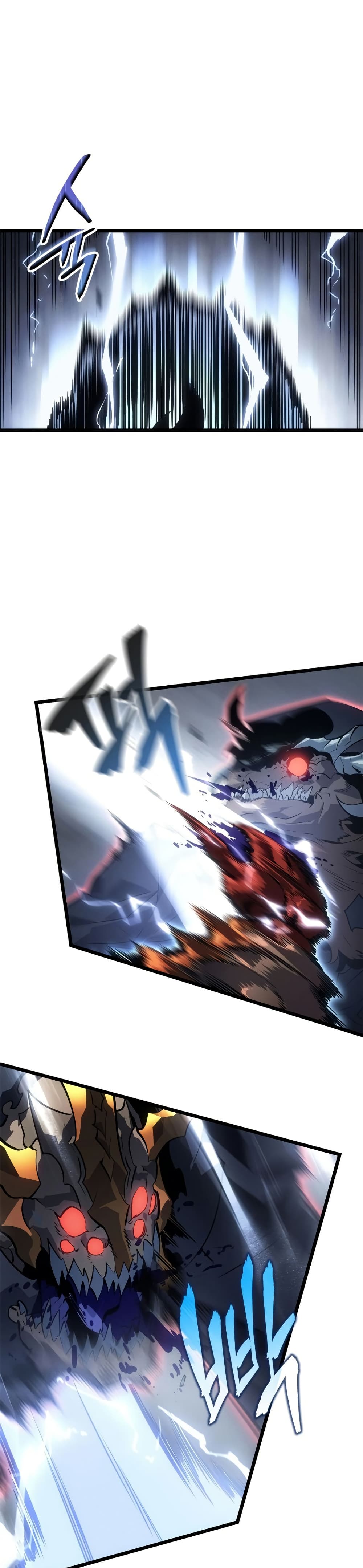 Solo leveling : Ragnarok 36 แปลไทย