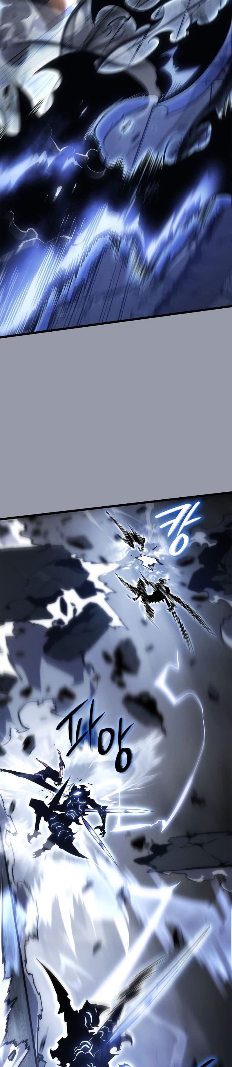 Solo leveling : Ragnarok 46 แปลไทย