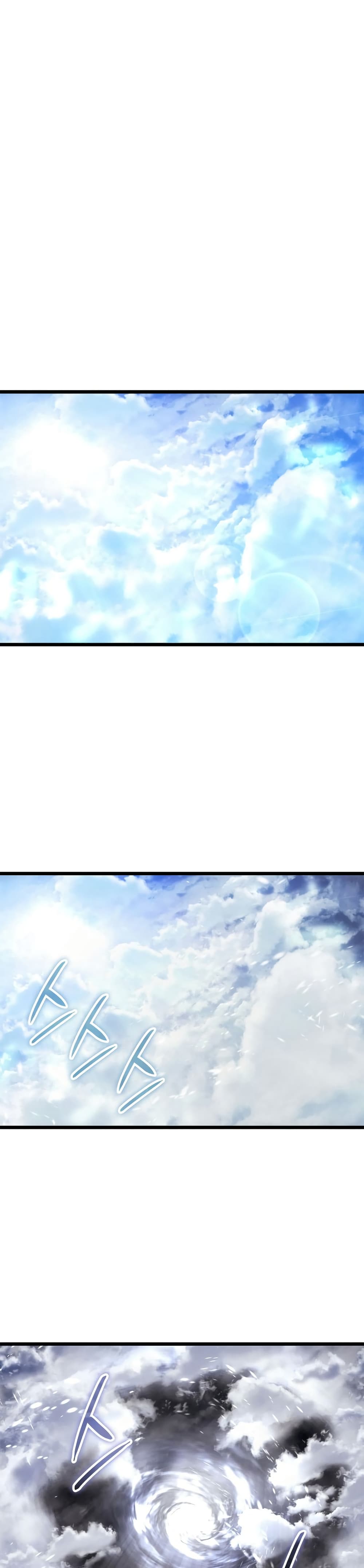 Solo leveling : Ragnarok 47 แปลไทย