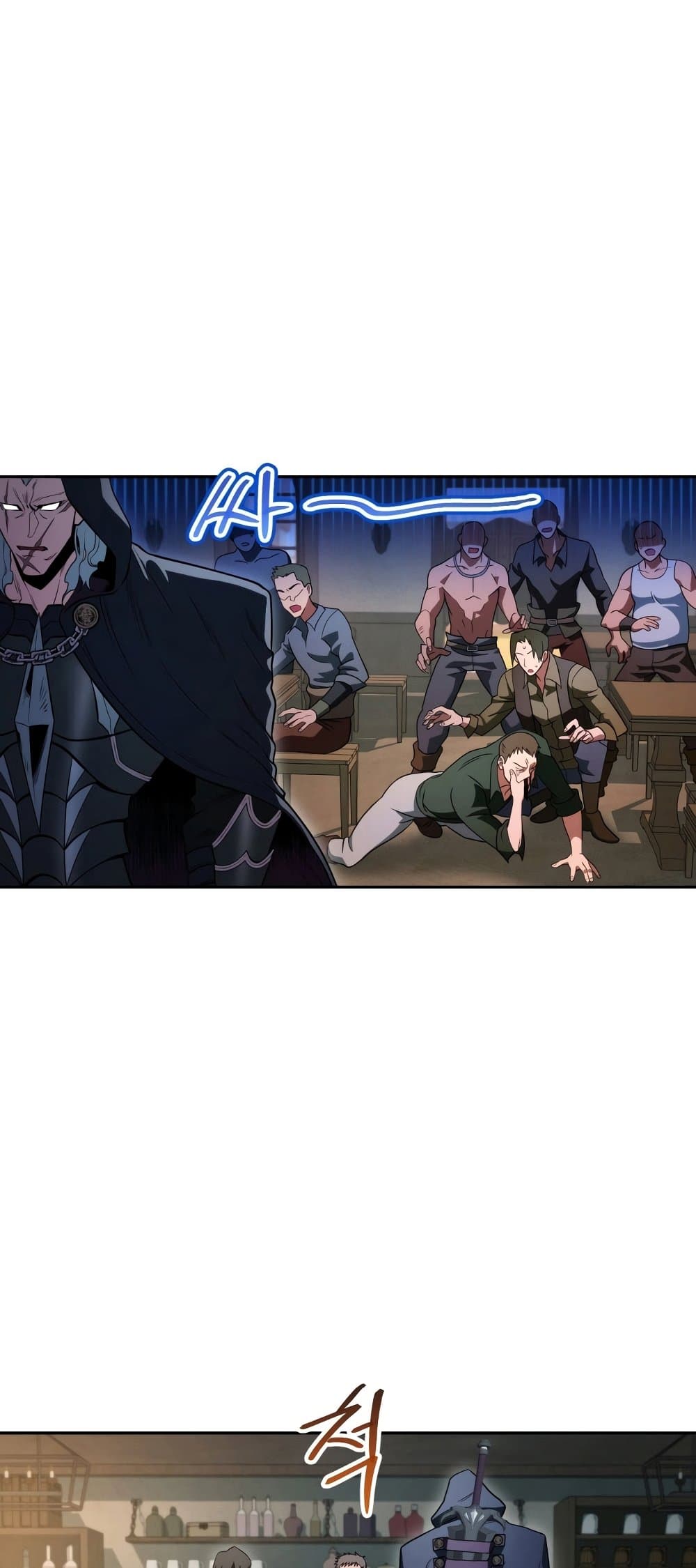 My Insanely Competent Underlings 1 My Insanely Competent Underlings 3 – Ranker-Manga